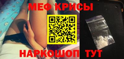 соль ск Можга