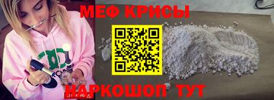 кокаин VHQ Малоярославец