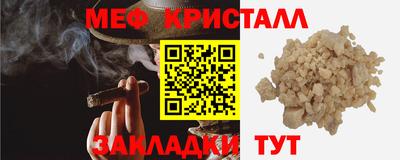 марки lsd Малгобек
