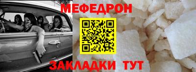 марки lsd Малгобек