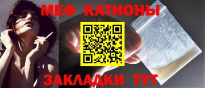 марки lsd Малгобек