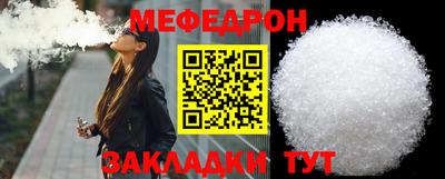 марки lsd Малгобек