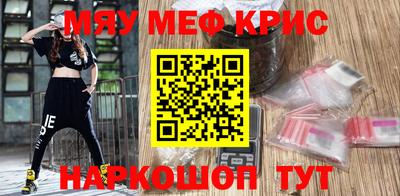 каннабис Моздок