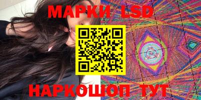 трава Мариинск