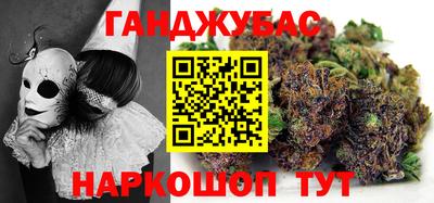 кокаин VHQ Малоярославец