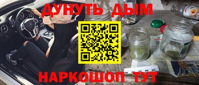 кокаин VHQ Малоярославец
