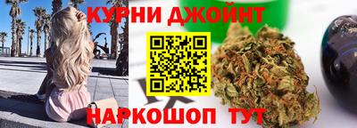 соль ск Можга