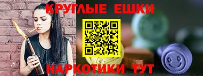 каннабис Моздок