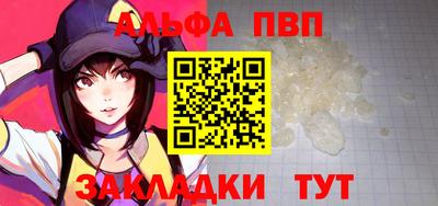 марки lsd Малгобек