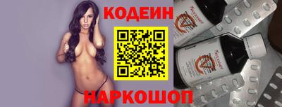 кокаин VHQ Малоярославец