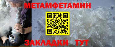 каннабис Моздок