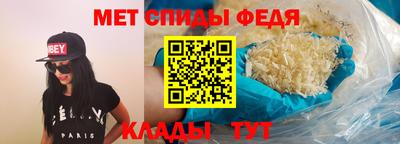 кокаин VHQ Малоярославец