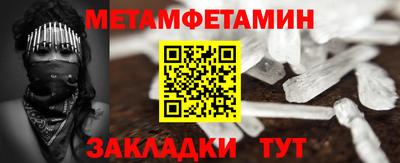 каннабис Моздок