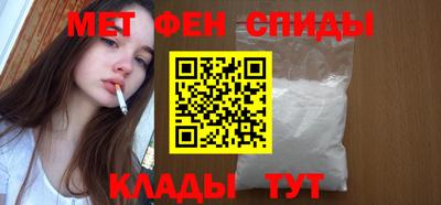 каннабис Моздок