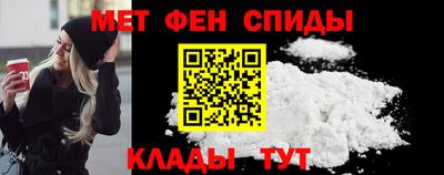 соль ск Можга