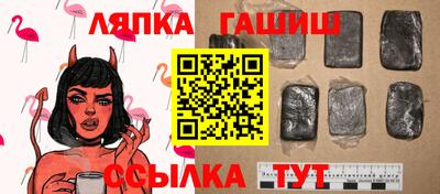 марихуана Можайск
