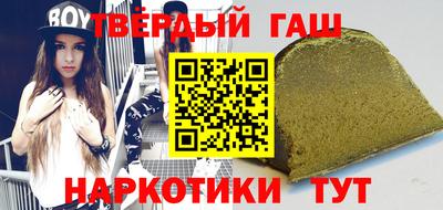 каннабис Моздок