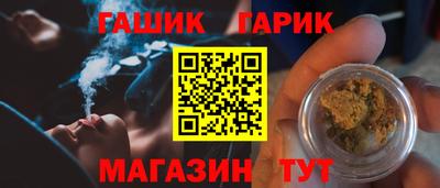 марки lsd Малгобек