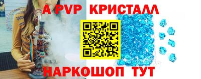 кокаин VHQ Малоярославец