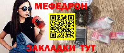 кокаин VHQ Малоярославец