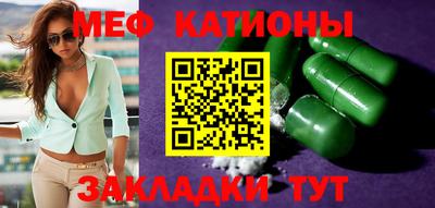 кокаин VHQ Малоярославец