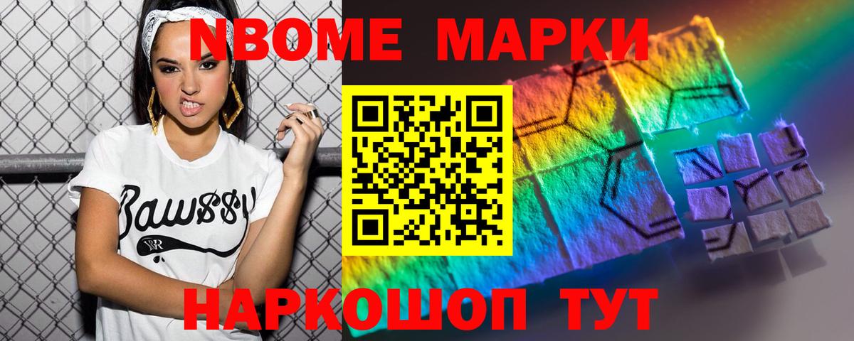 LSD-25 экстази кислота  Вход с VPN  ЛСД экстази ecstasy  Химки 
