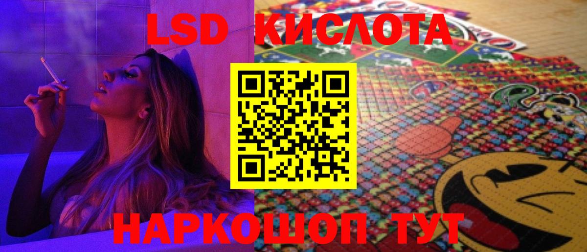 Гашиш Химки